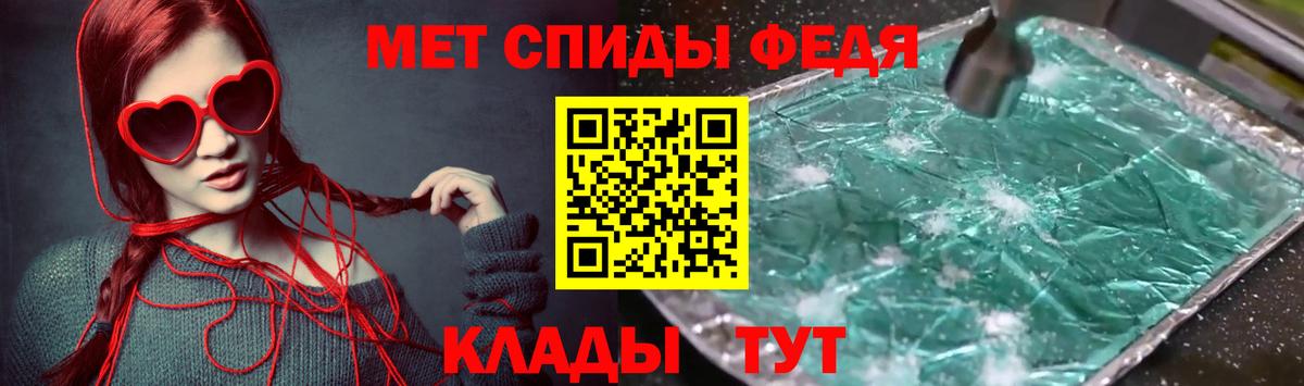 Лесной  Amphetamine VHQ  Amphetamine  Вход с VPN 