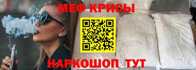 эйфоретик Кандалакша