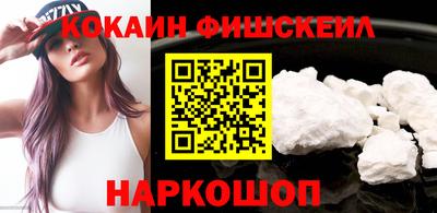 тгк Камышлов