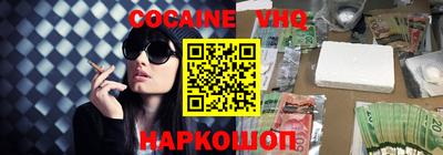 тгк Камышлов