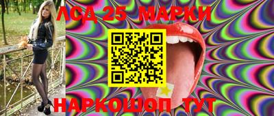 эйфоретик Кандалакша