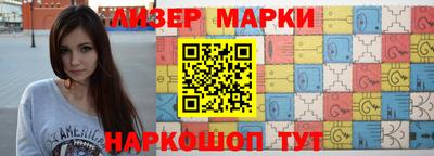 тгк Камышлов