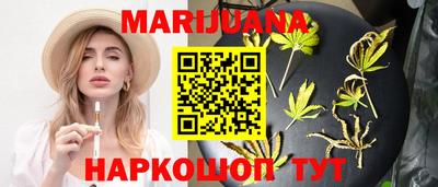 тгк Камышлов