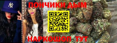 эйфоретик Кандалакша