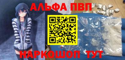 тгк Камышлов