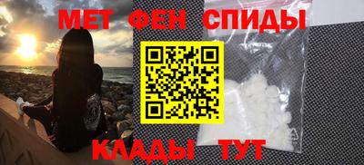 эйфоретик Кандалакша