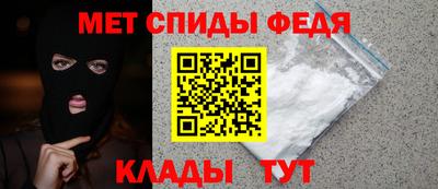 тгк Камышлов