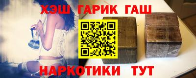 эйфоретик Кандалакша