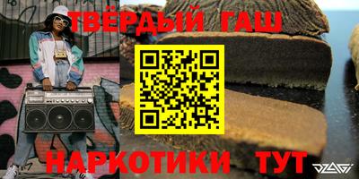 эйфоретик Кандалакша