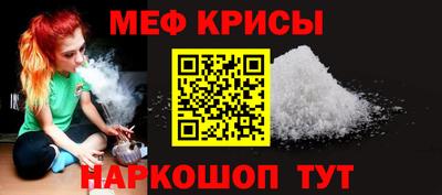 эйфоретик Кандалакша