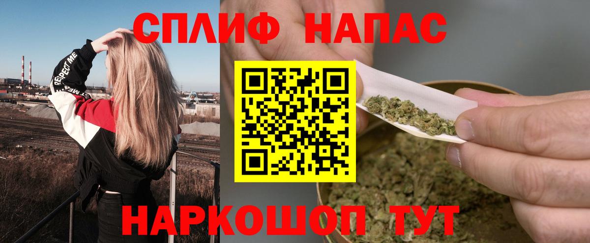 Шишки марихуана ГИДРОПОН  Конопля индика  Бошки марихуана Amnesia  Вход с VPN  Лесной 